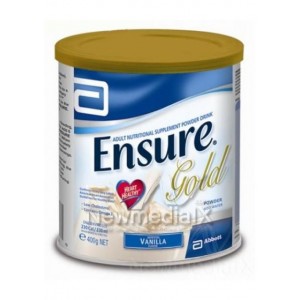 Ensure - Gold vanilla