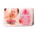 Johnson's Baby Skincare Wipes - Ultra Sensitive Fragrance Free