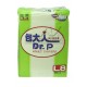 Dr.P adult diaper